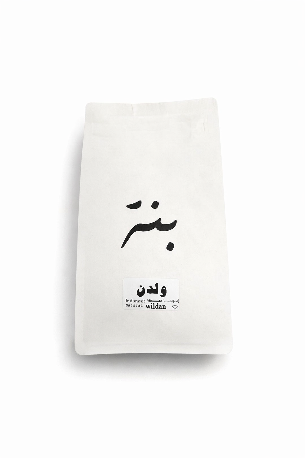 ولدن – إندونيسيا- Wildan