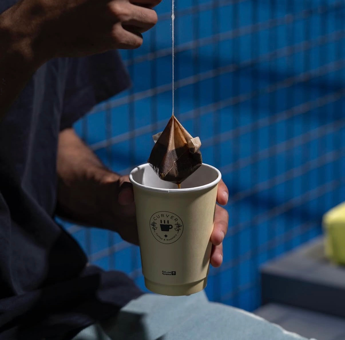 بيرو -سي يو ار فلتر