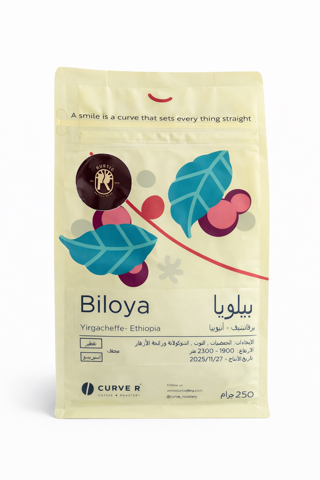 Biloya – إثيوبيا | يرقاتشيف
