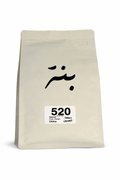 520 - china natural