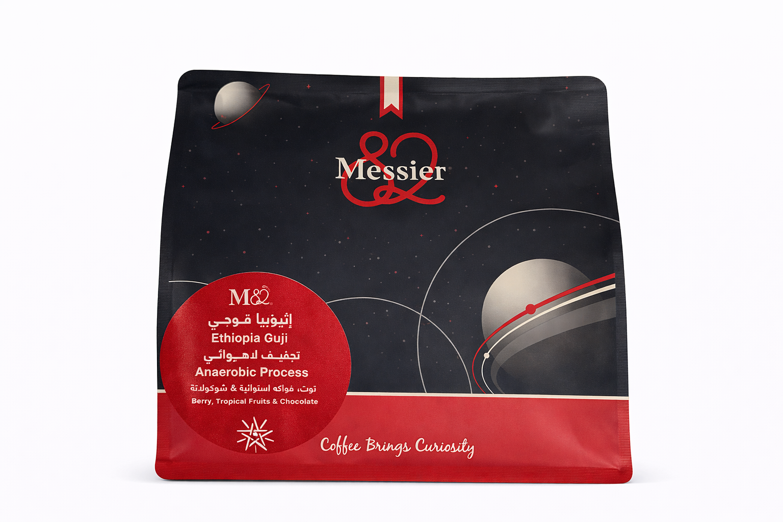 Ethiopia Guji - إثيوبيا قوجي