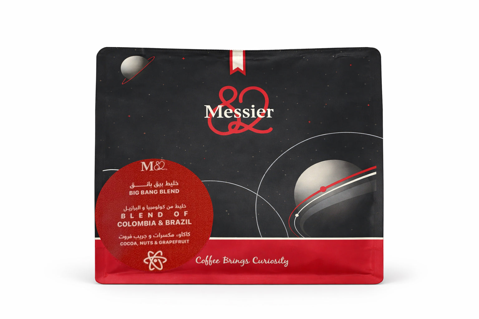 خليط البيق بانق-Blend Big Bang