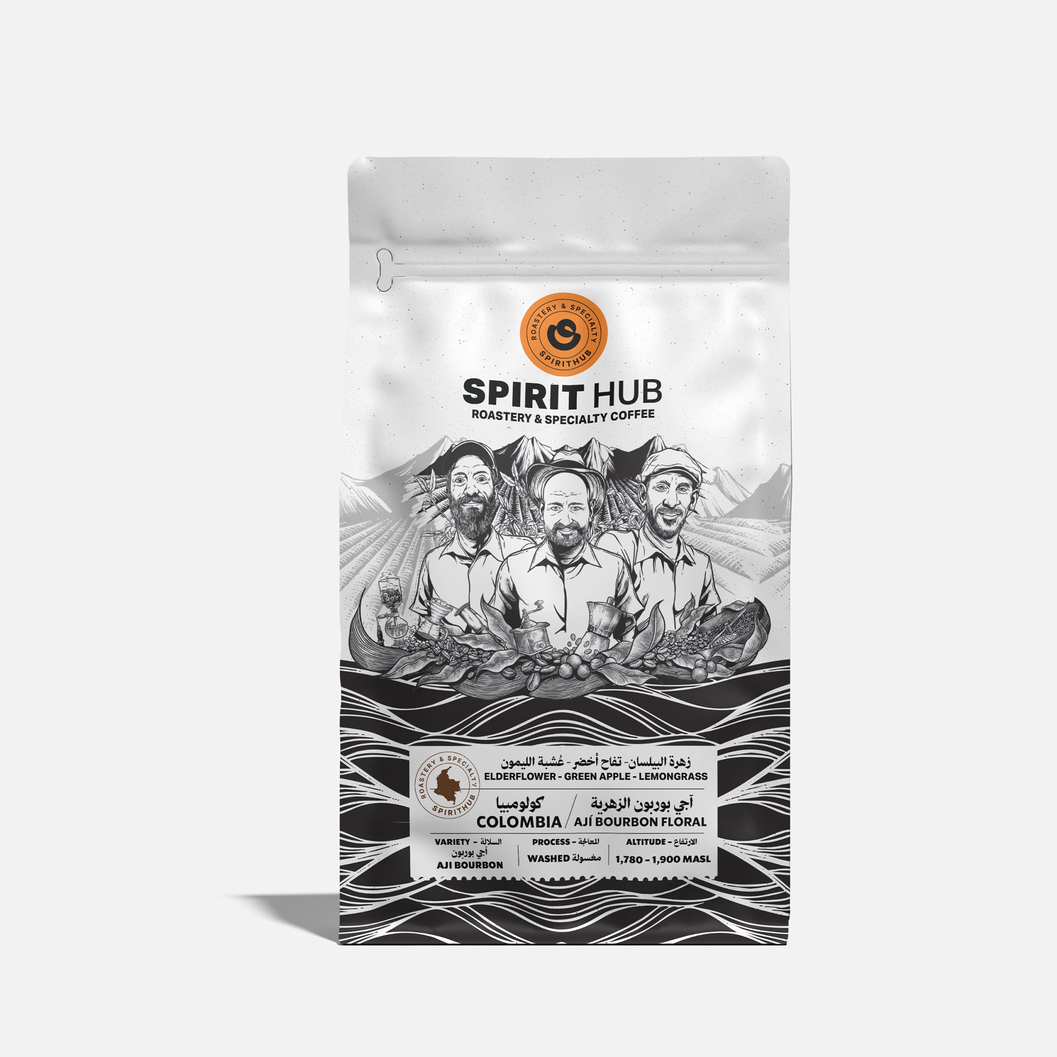 كولومبيا – آجي بوربون فلورال | مغسولة (250 g)