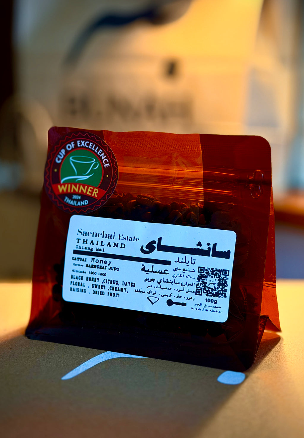 سانشاي – كوب النخبة التايلندي (100g)