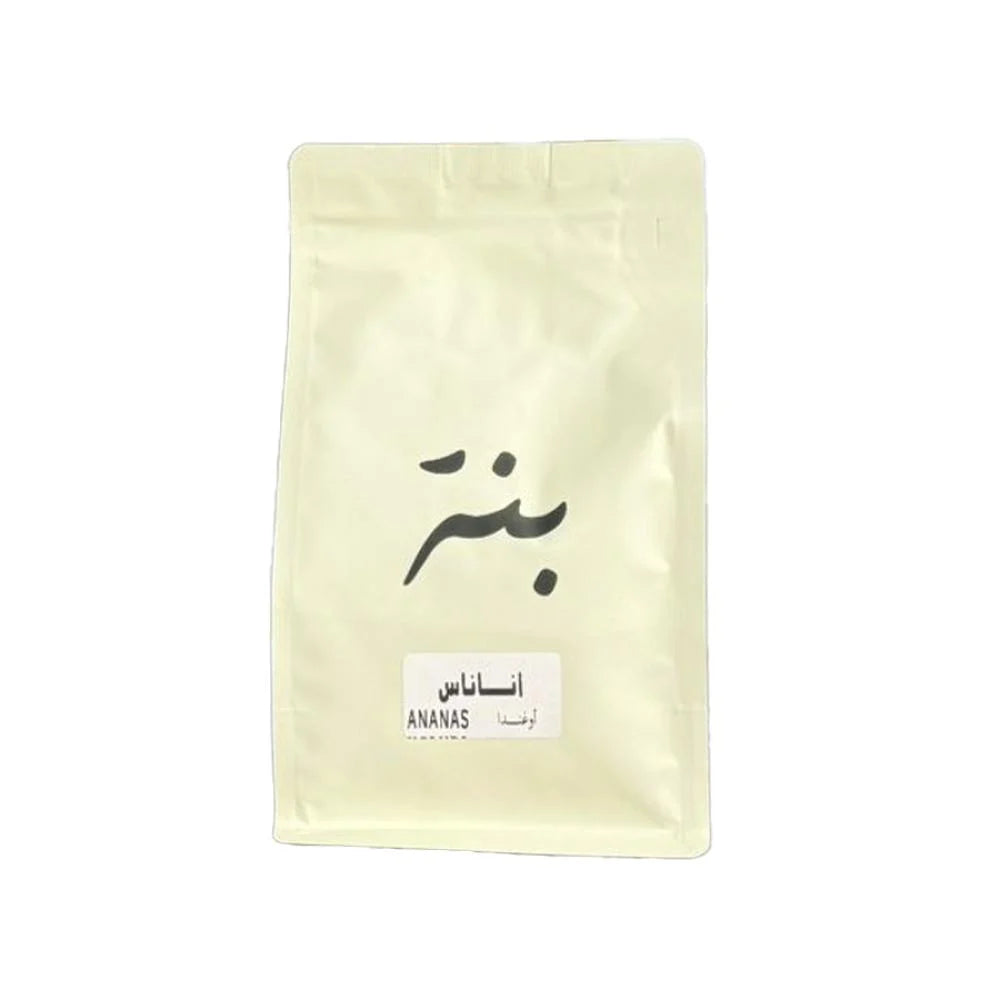 أناناس | Ananas