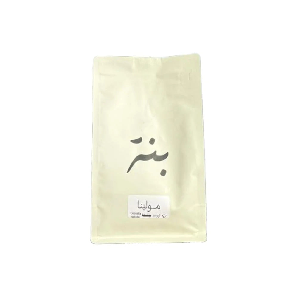 مولينا | Molina